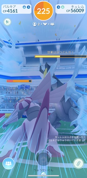 ブラックキュレムは何人で倒せる？