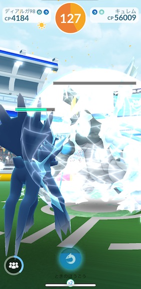 ブラックキュレムは何人で倒せる？