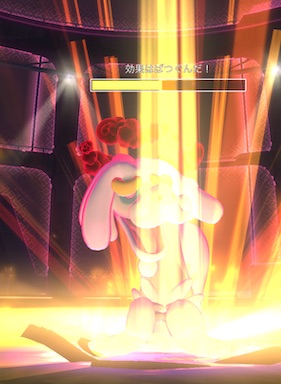 ダイマックスジジーロンはソロで倒せる？