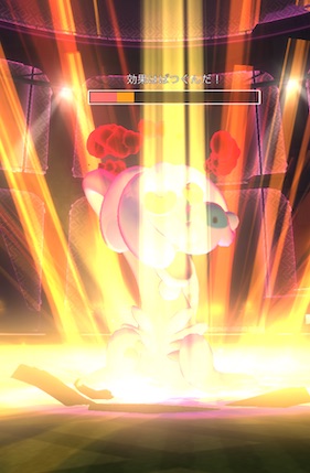 ダイマックスジジーロンはソロで倒せる？