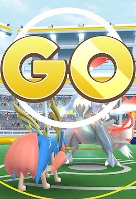 ホワイトキュレムは何人で倒せる？