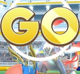 ポケモンＧＯ！ホワイトキュレムは何人で倒せる？