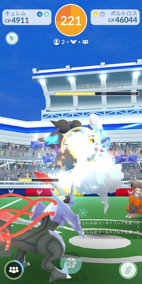 ボルトロスは何人で倒せる？