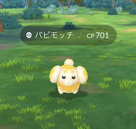 大切な相棒コレクションチャレンジ：もっちもち