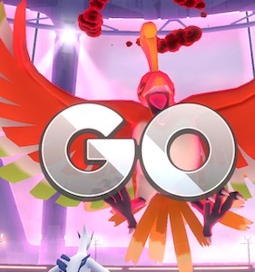 ダイマックスホウオウは何人で倒せる？