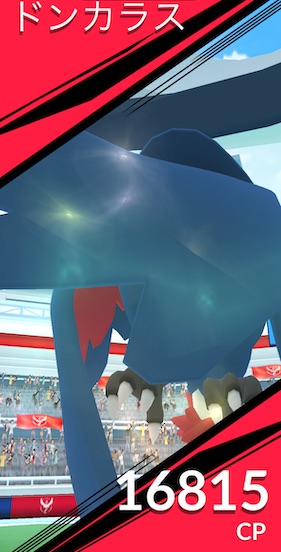 ドンカラスはソロで倒せる？