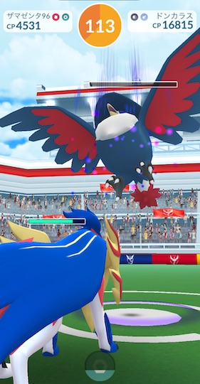 ドンカラスはソロで倒せる？