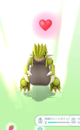 相棒のハートポイントを７個獲得すると？