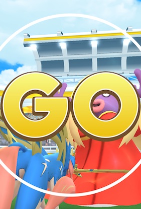 ルージュラはソロで倒せる？