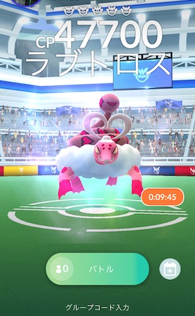 ラブトロス霊獣は何人で倒せる