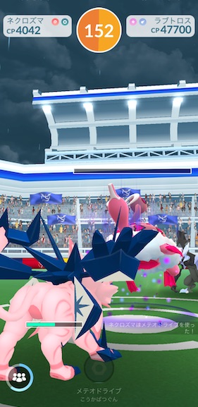 ラブトロス霊獣は何人で倒せる