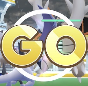 メガカイロスは何人で倒せる？