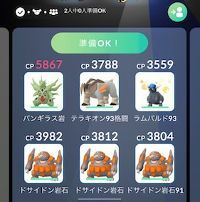 フリーザーは何人で倒せる？