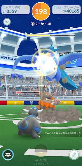 フリーザーは何人で倒せる？