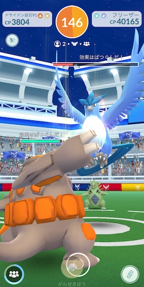 フリーザーは何人で倒せる？