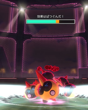 ダイマックスタイレーツはソロで倒せる?