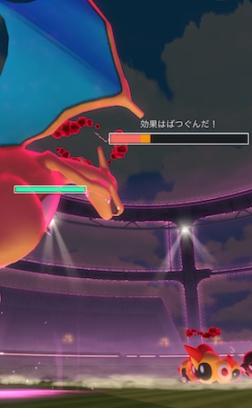 ダイマックスタイレーツはソロで倒せる?