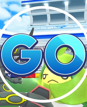 クルマユはソロで倒せる？