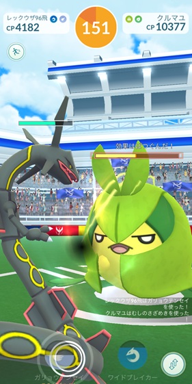 クルマユはソロで倒せる？