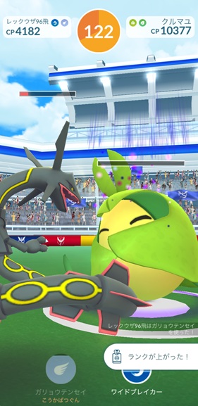 クルマユはソロで倒せる？