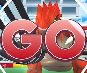 グラードンは何人で倒せる