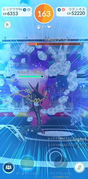 シャドウラティオスは何人で倒せる？