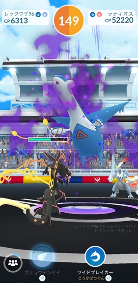 シャドウラティオスは何人で倒せる？