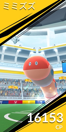 ミミズズはソロで倒せる？