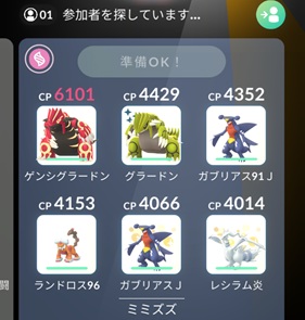 ミミズズはソロで倒せる？