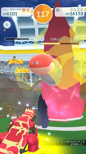 ミミズズはソロで倒せる？