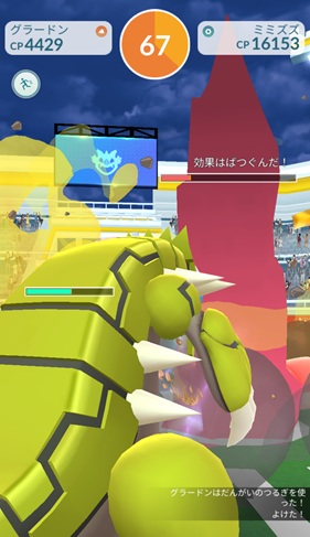 ミミズズはソロで倒せる？