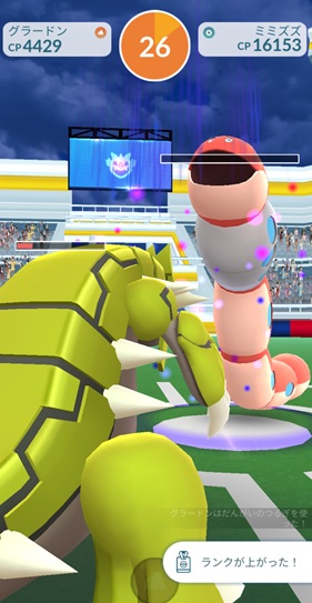 ミミズズはソロで倒せる？