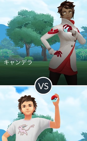 スペシャルアタックを使う