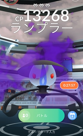 シャドウランプラーは何人で倒せる
