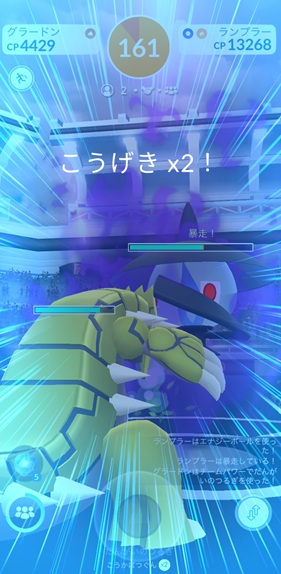 シャドウランプラーは何人で倒せる