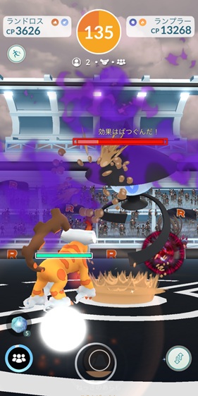シャドウランプラーは何人で倒せる