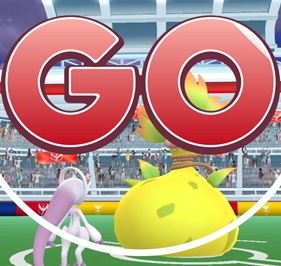 メガウツボットは何人で倒せる