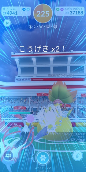メガウツボットは何人で倒せる