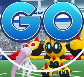 メガタイレーツは何人で倒せる？