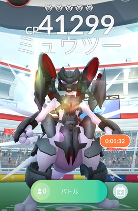 アーマードミュウツーは何人で倒せる