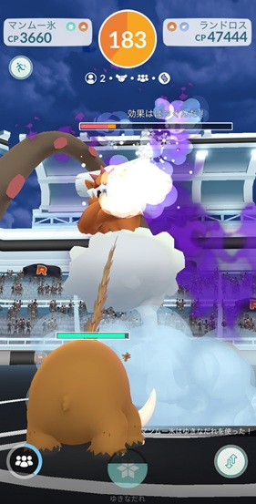 シャドウランドロスは何人で倒せる